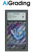 Vaporeon V Black Star Promo SWSH181 Full Art Foil Gradata 9