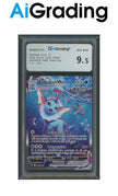 Vaporeon VMax Black Star Promo SWSH182 Full Art Foil Gradata 9,5