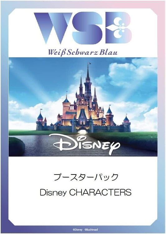 Weiss Schwarz Disney Blau Box JAP